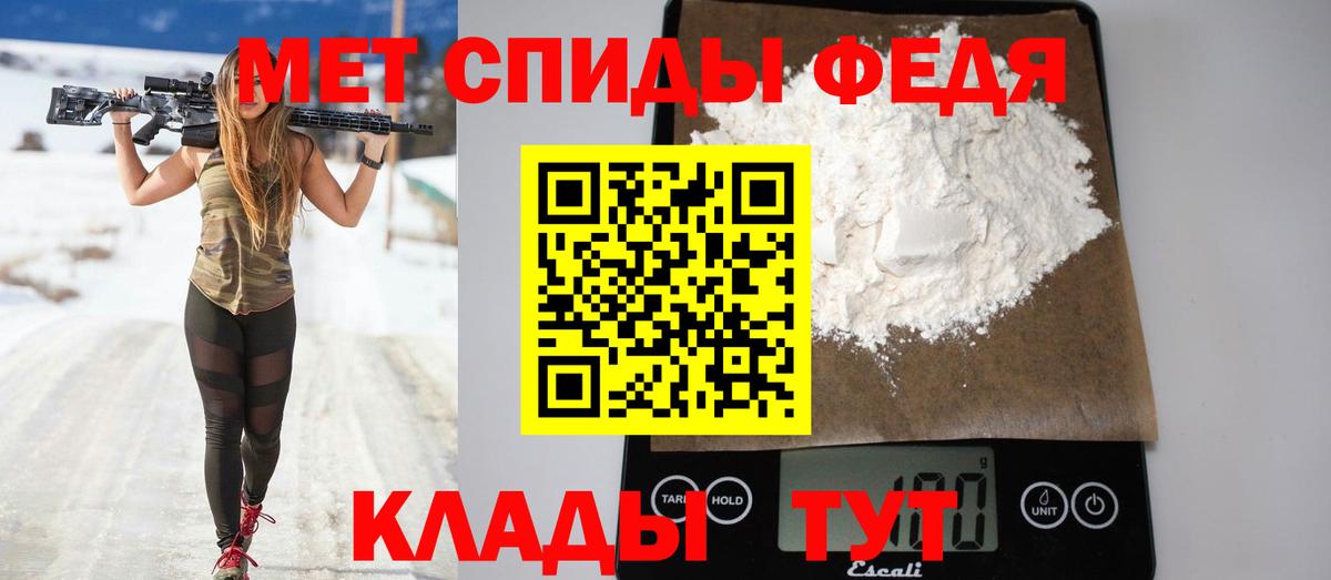 АМФ Premium Дагестанские Огни