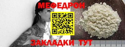 альфа пвп Донецк