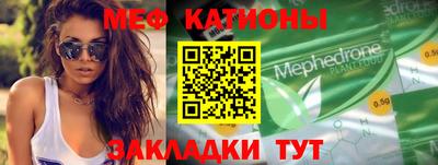 кокс Донской