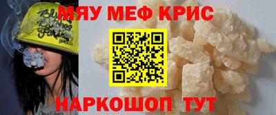 синтетический гашиш Дубна