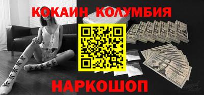 кокс Донской