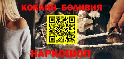 синтетический гашиш Дубна
