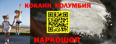 кокс Донской