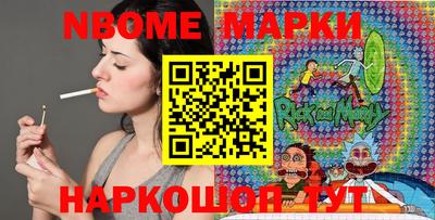 кокс Донской