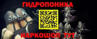 альфа пвп Донецк