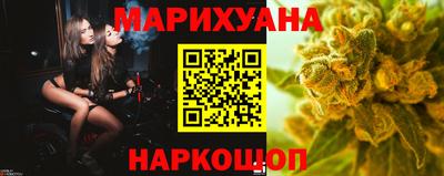 синтетический гашиш Дубна