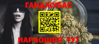 кокс Донской