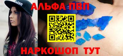 кокс Донской
