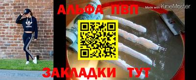 кокс Донской