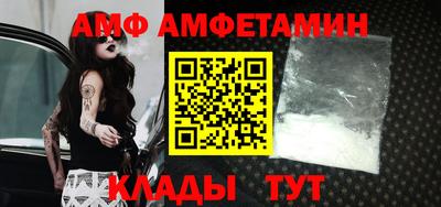 кокс Донской