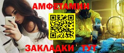 синтетический гашиш Дубна