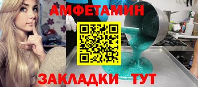 синтетический гашиш Дубна