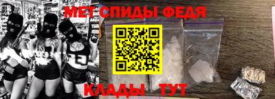 синтетический гашиш Дубна