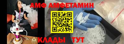 синтетический гашиш Дубна