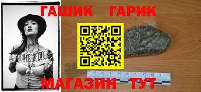 кокс Донской