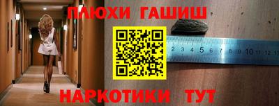 кокс Донской