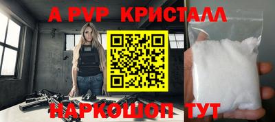 кокс Донской