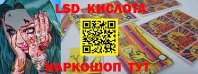кокс Донской