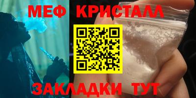синтетический гашиш Дубна