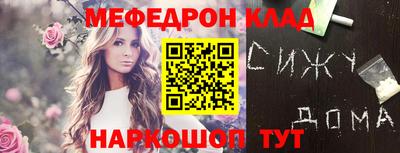 синтетический гашиш Дубна